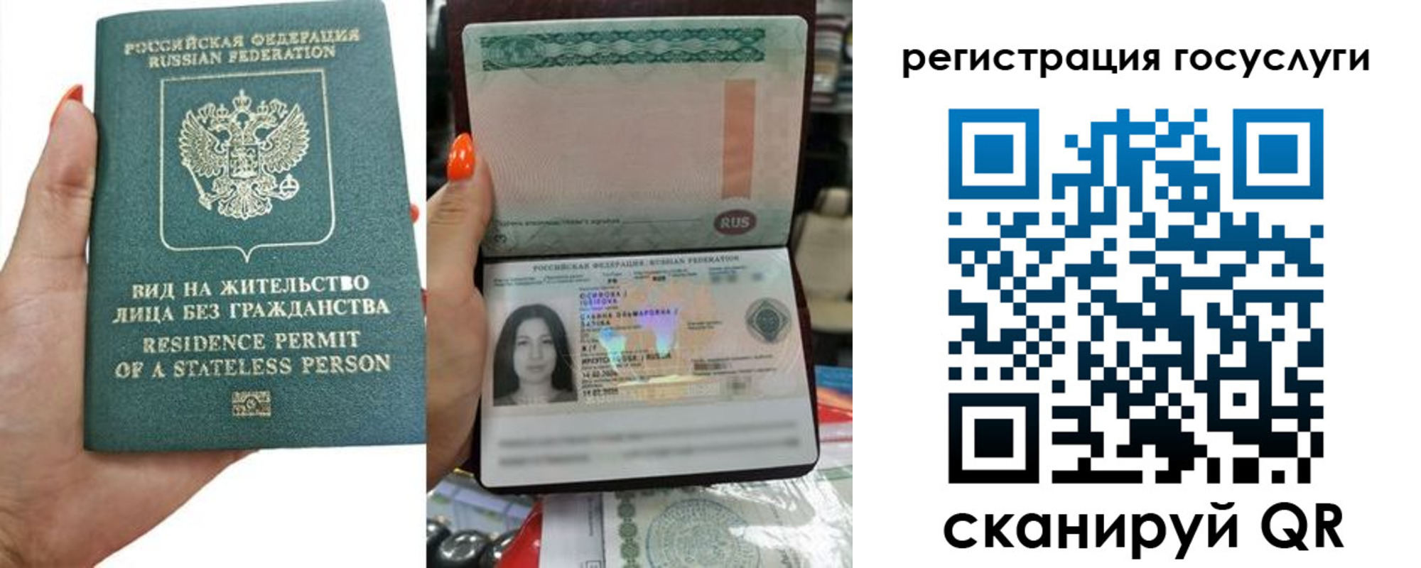 найти адрес прописки в Выборге